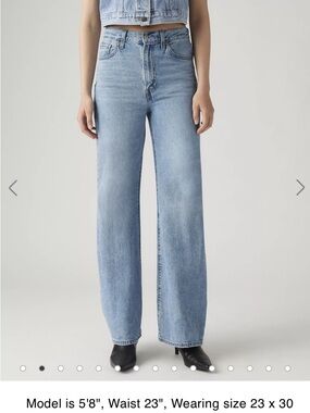 Levi’s Ribcage Wide Leg Light Wash High-Rise Jeans
